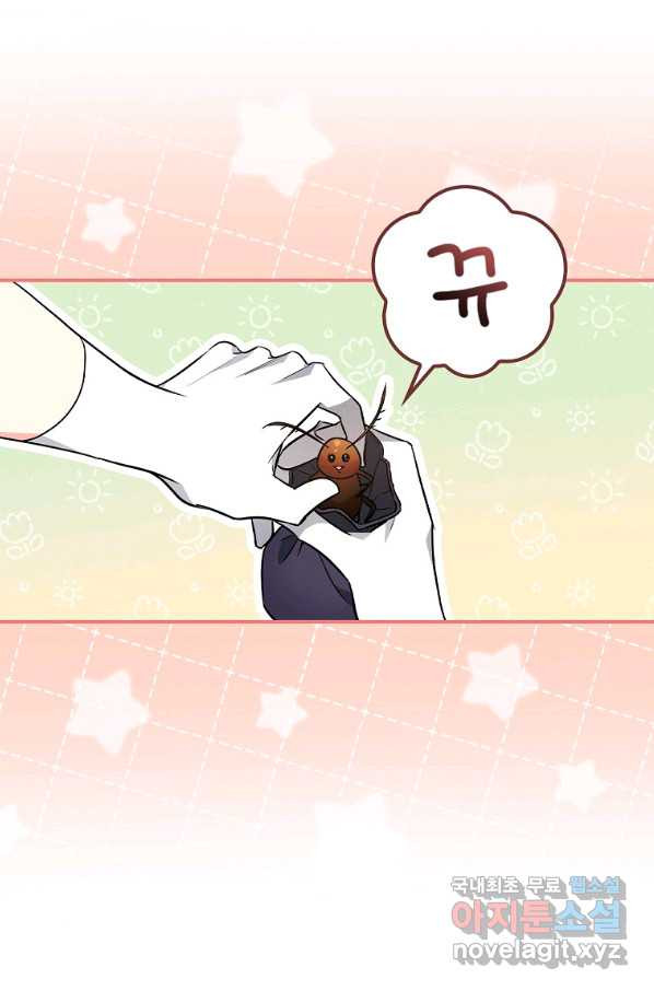 1663480641178x7jkuiav6b.jpeg