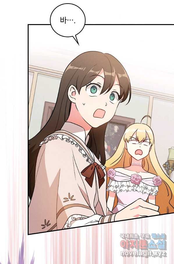 1663480641335pkazmrm41t.jpeg
