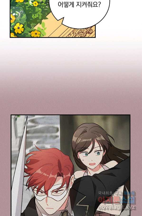 1663480645873e4kjd7vwwa.jpeg
