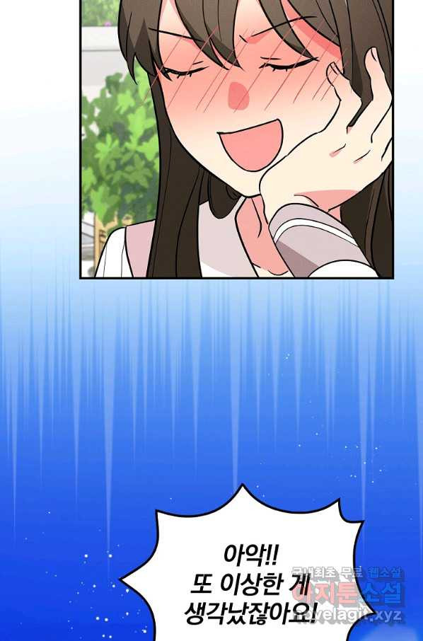 1663480646187wh1oodllxy.jpeg