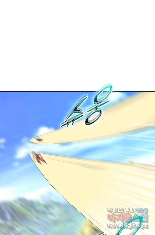1663482851523oia6btlny8.jpeg