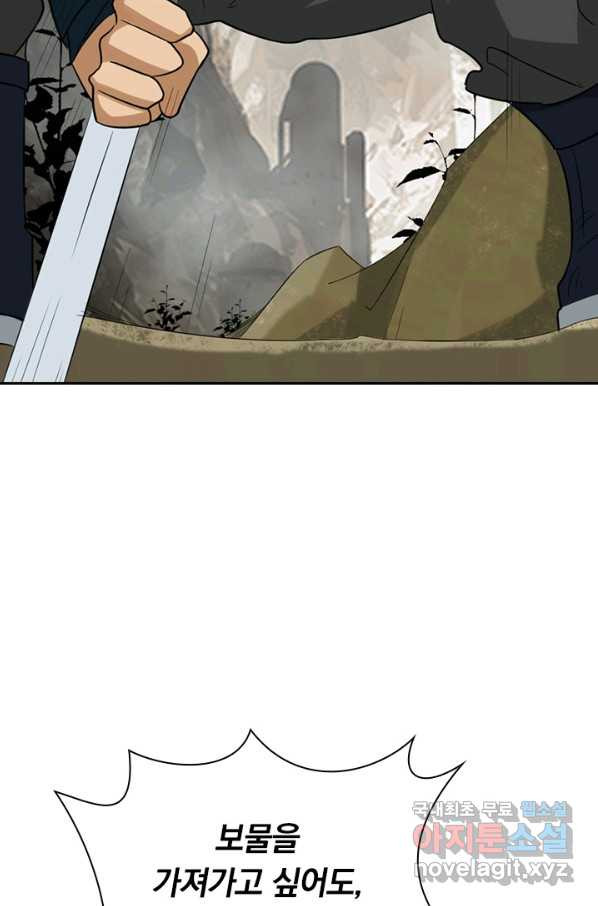 16634828533760savqyjevra.jpeg