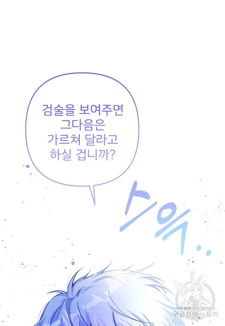 1663480684972hmt09m2oey.jpeg