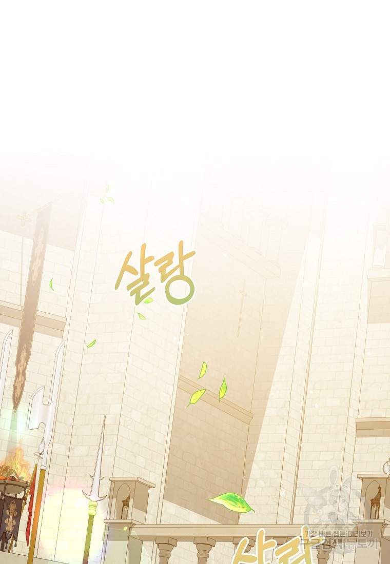 166348068887007c6jiwov0a.jpeg
