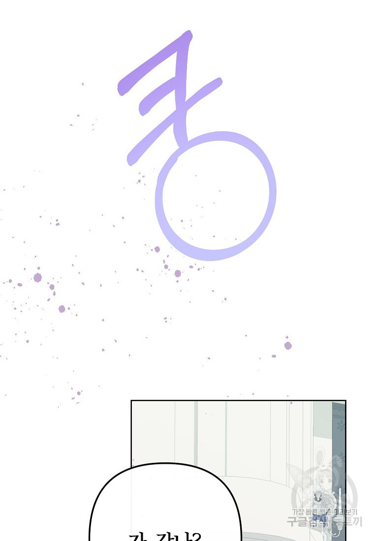 166348070300817fhye5dgkx.jpeg