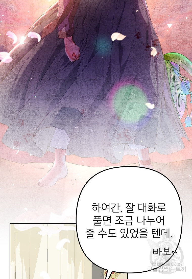 1663480707335feqvpgjn2ml.jpeg