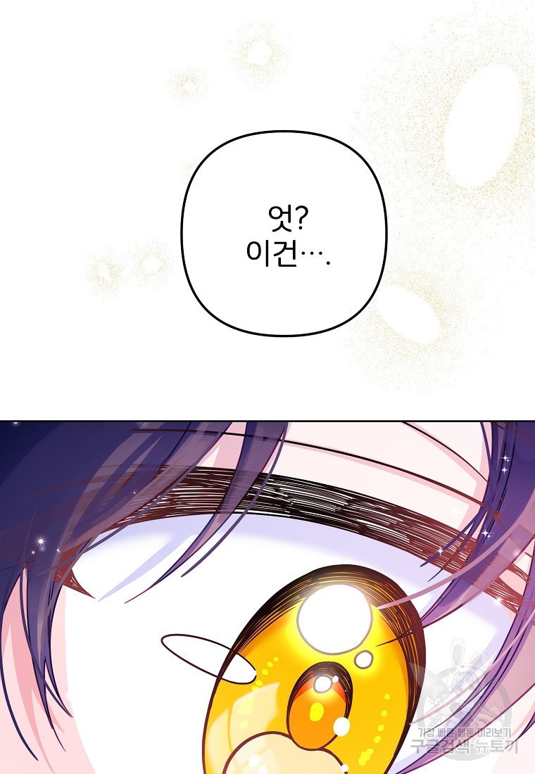 1663480707791uv8pnsc40i.jpeg