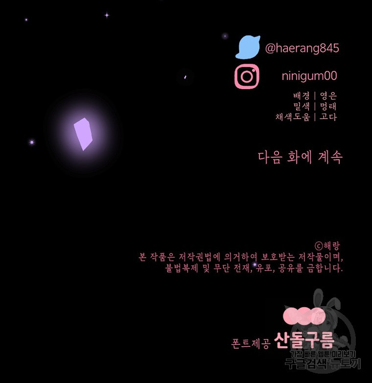 1663480709173jk9b6jv445j.jpeg