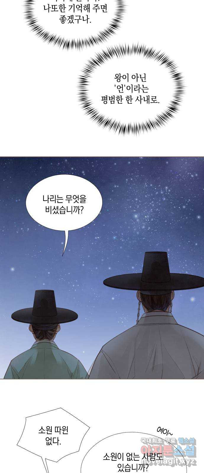 16634827364609gg2nykm4br.jpeg