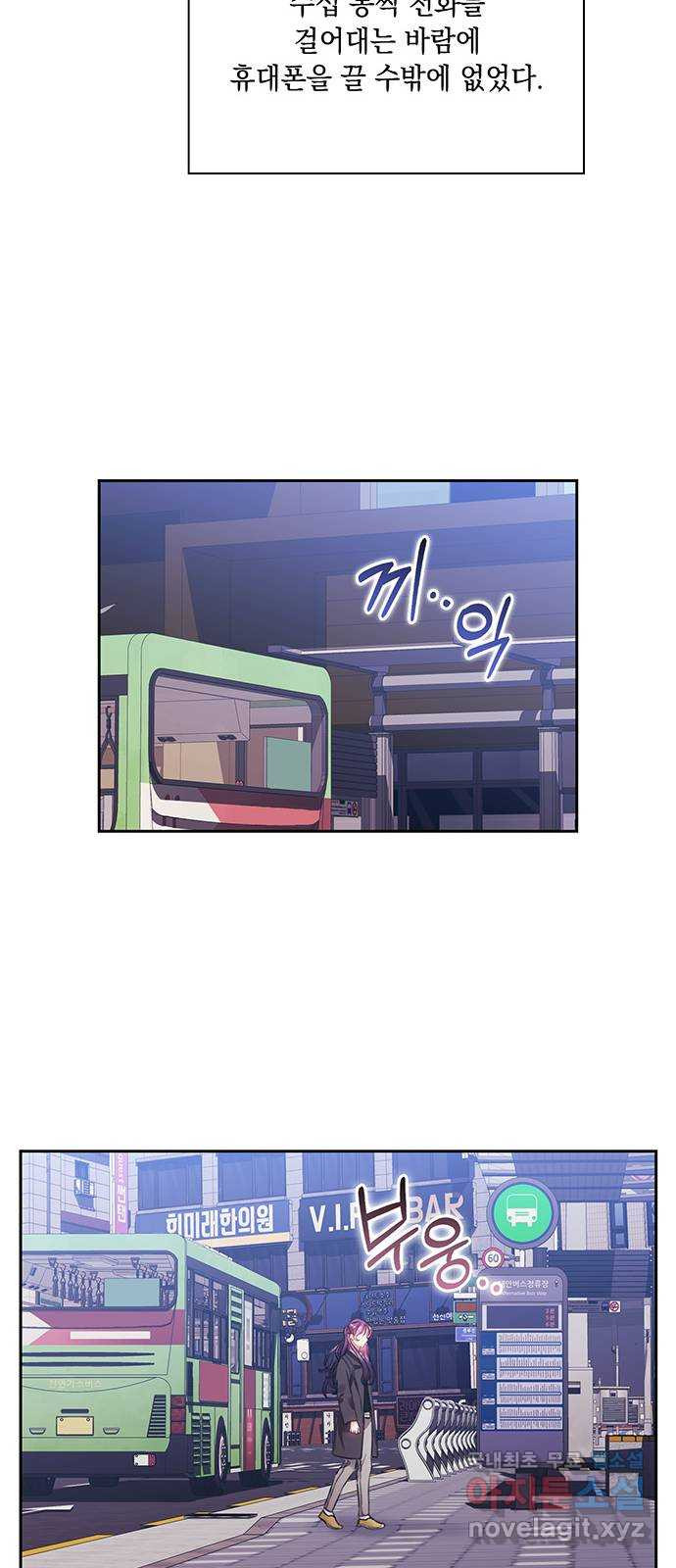 1663525770393lnning5wiep.jpeg