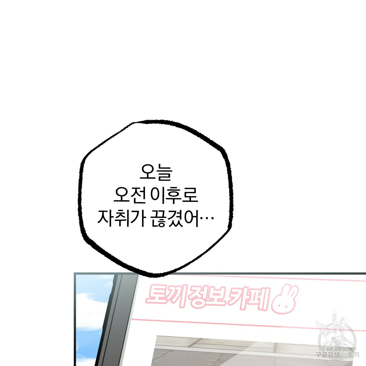 1663519730727jxwfh6zy28.jpeg