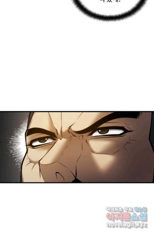 166352229558775hhq03s3pq.jpeg