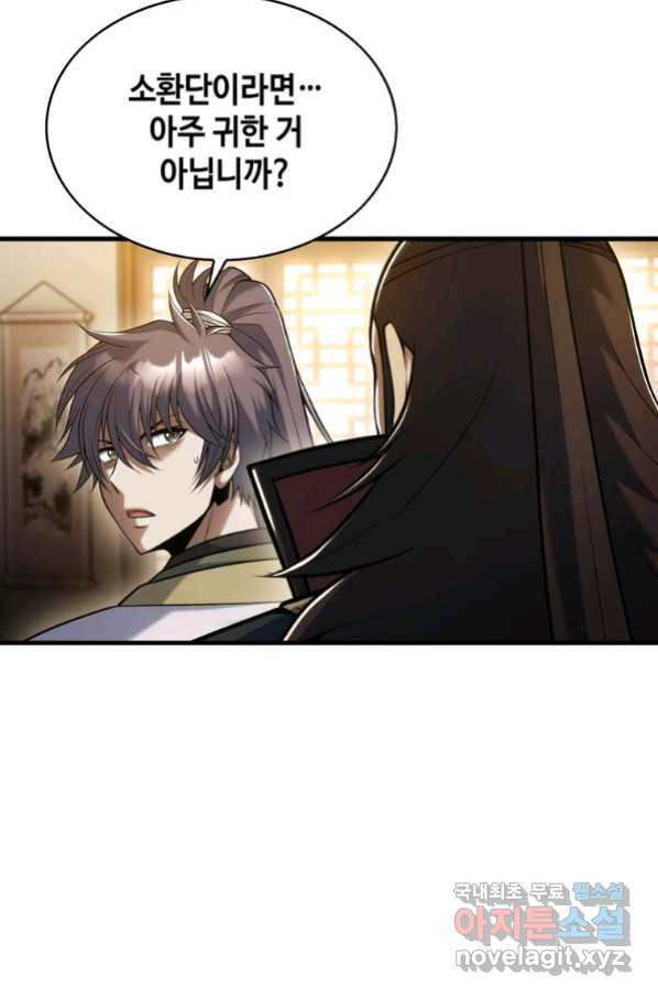 1663522297281kaeptk9jnc.jpeg