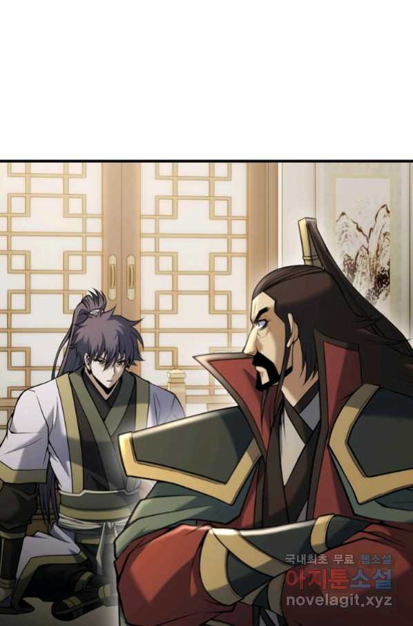 1663522301224o4suoj9spl.jpeg