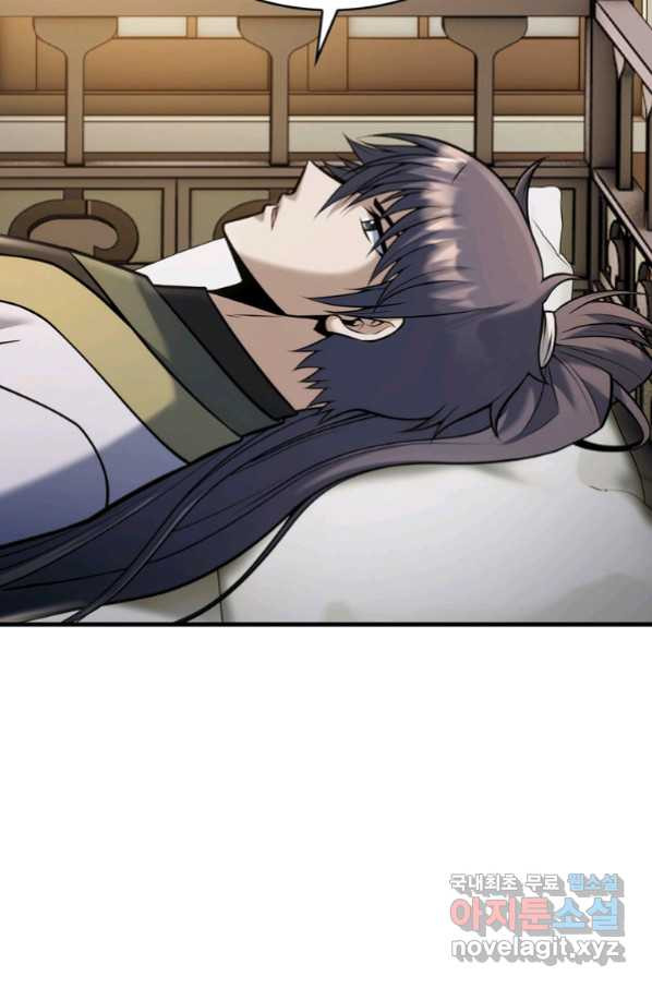 1663522304317ketntk6lf4.jpeg