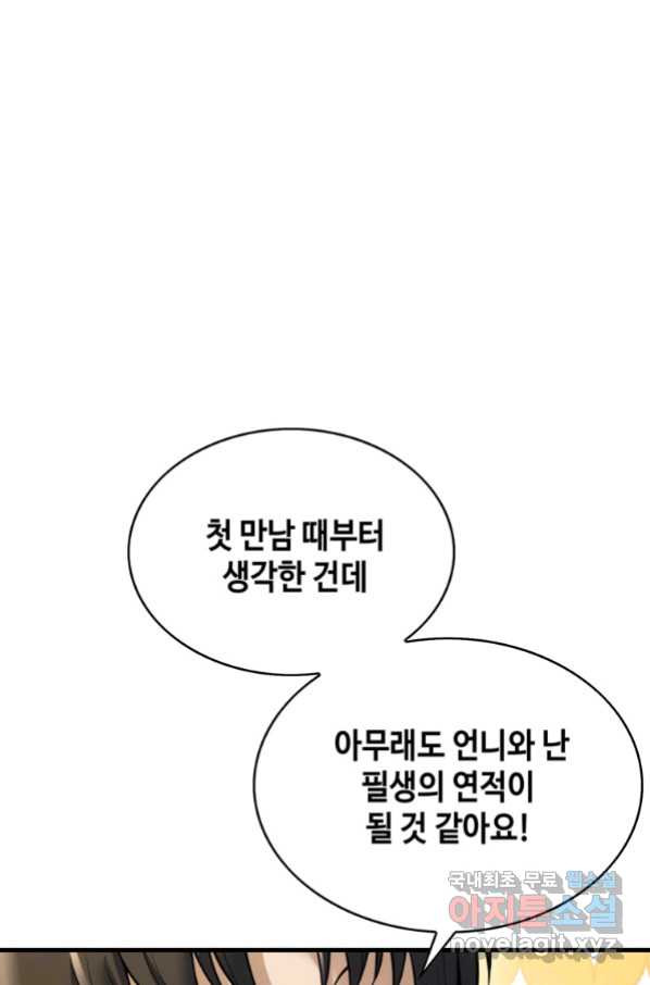 1663522310030y08nhdp9jxj.jpeg