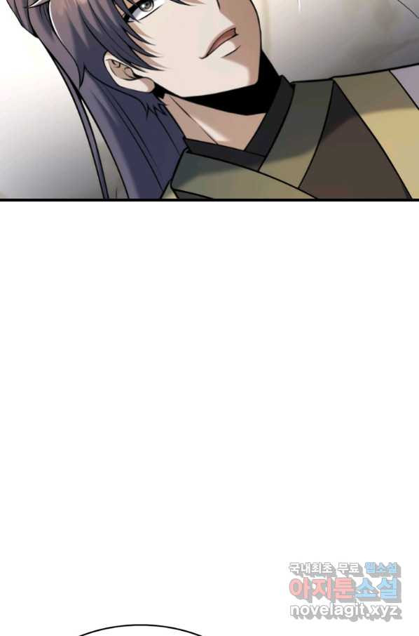 16635223145209ispziuoanj.jpeg