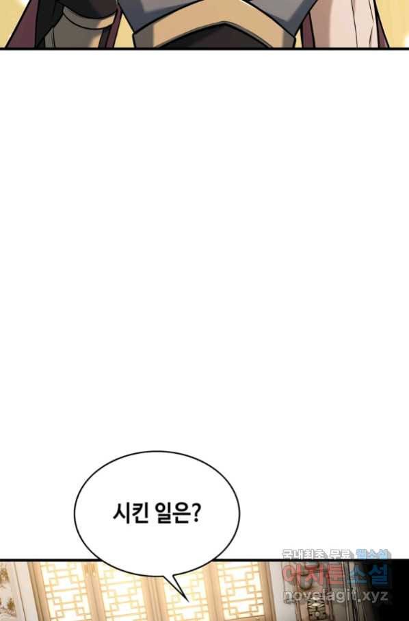 1663522314826ap1tiu4fo9m.jpeg