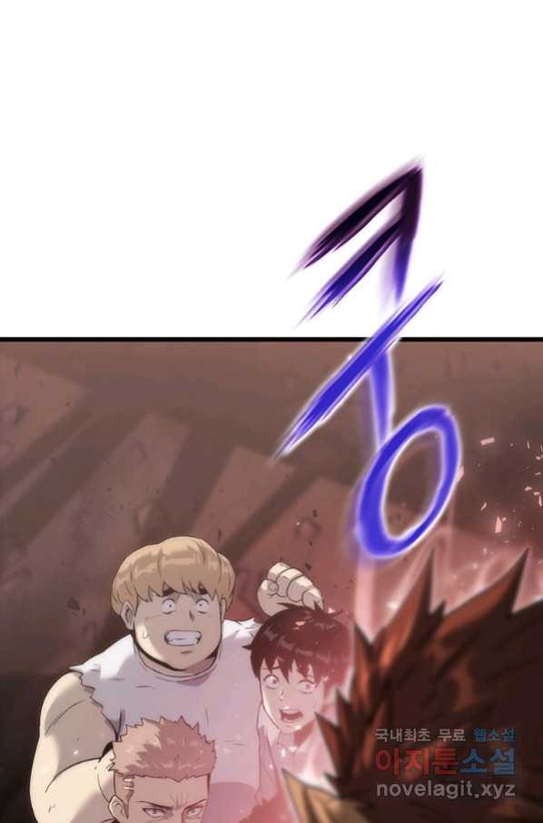 1663523895261vtgzt1rhwq.jpeg