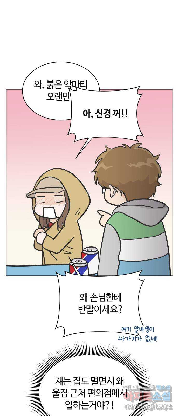 1663525594768iu922exvu9.jpeg