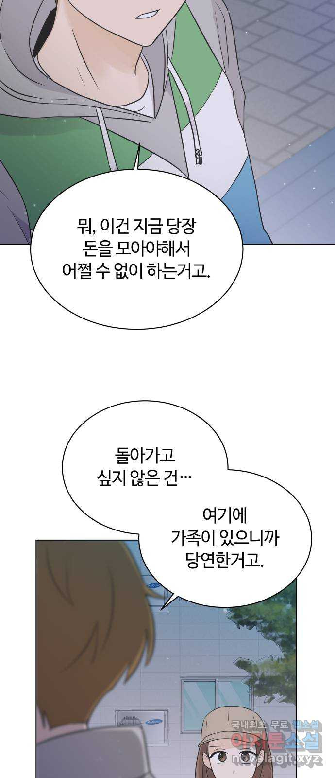 1663525596007lqkm1p61sfk.jpeg