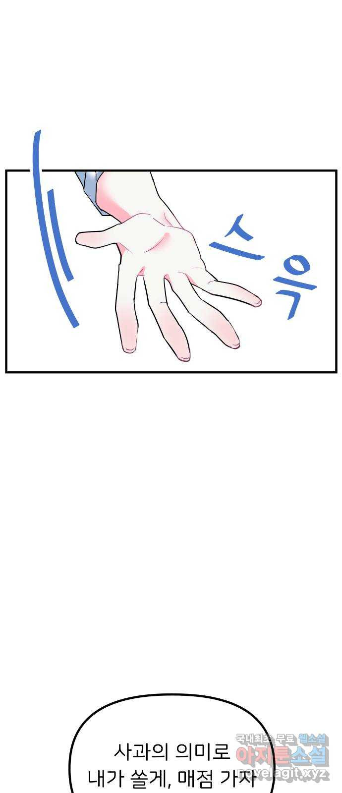 1663525249417avsgn6aiai.jpeg