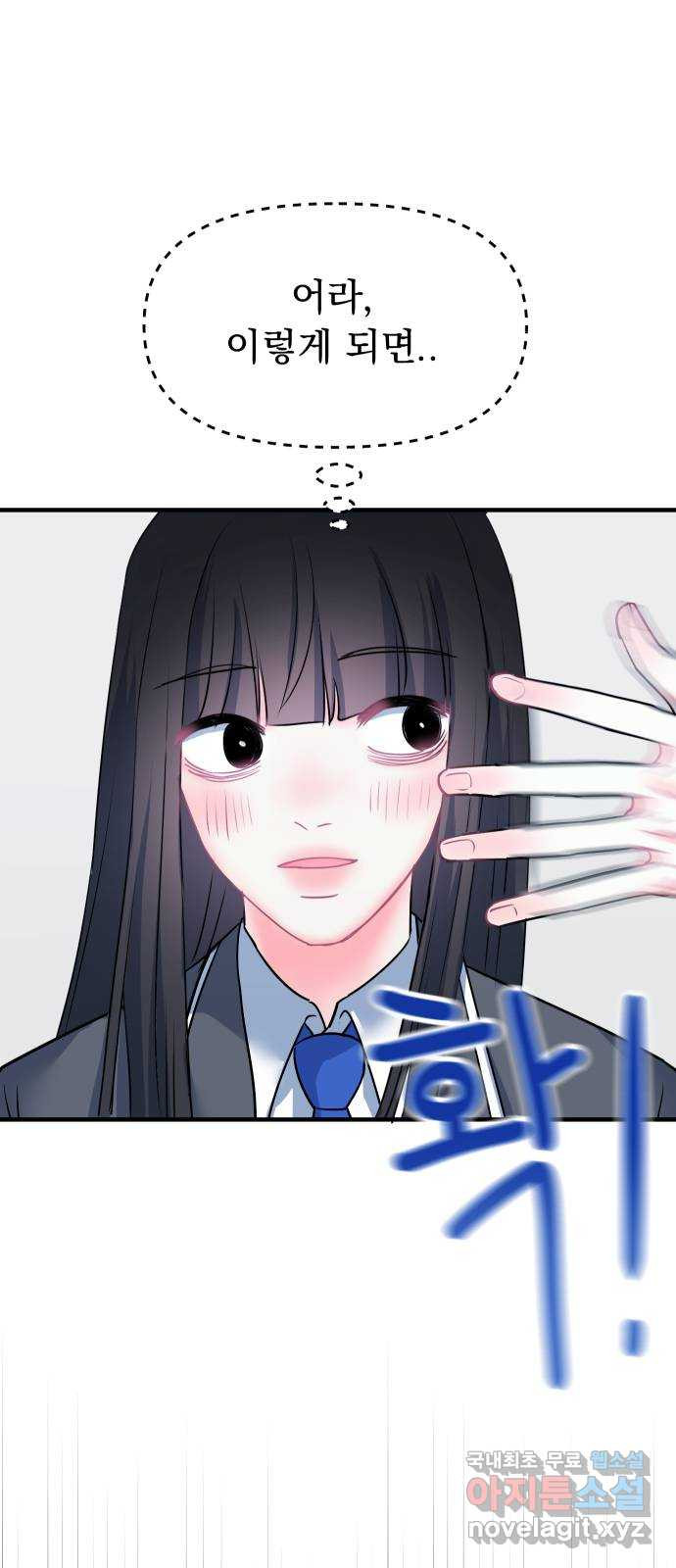 166352525163243o0zwgptry.jpeg