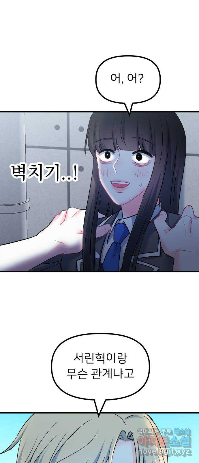 1663525252391ldldytb2lq.jpeg