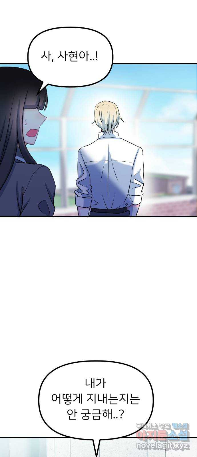 1663525253471a33zuijba0d.jpeg