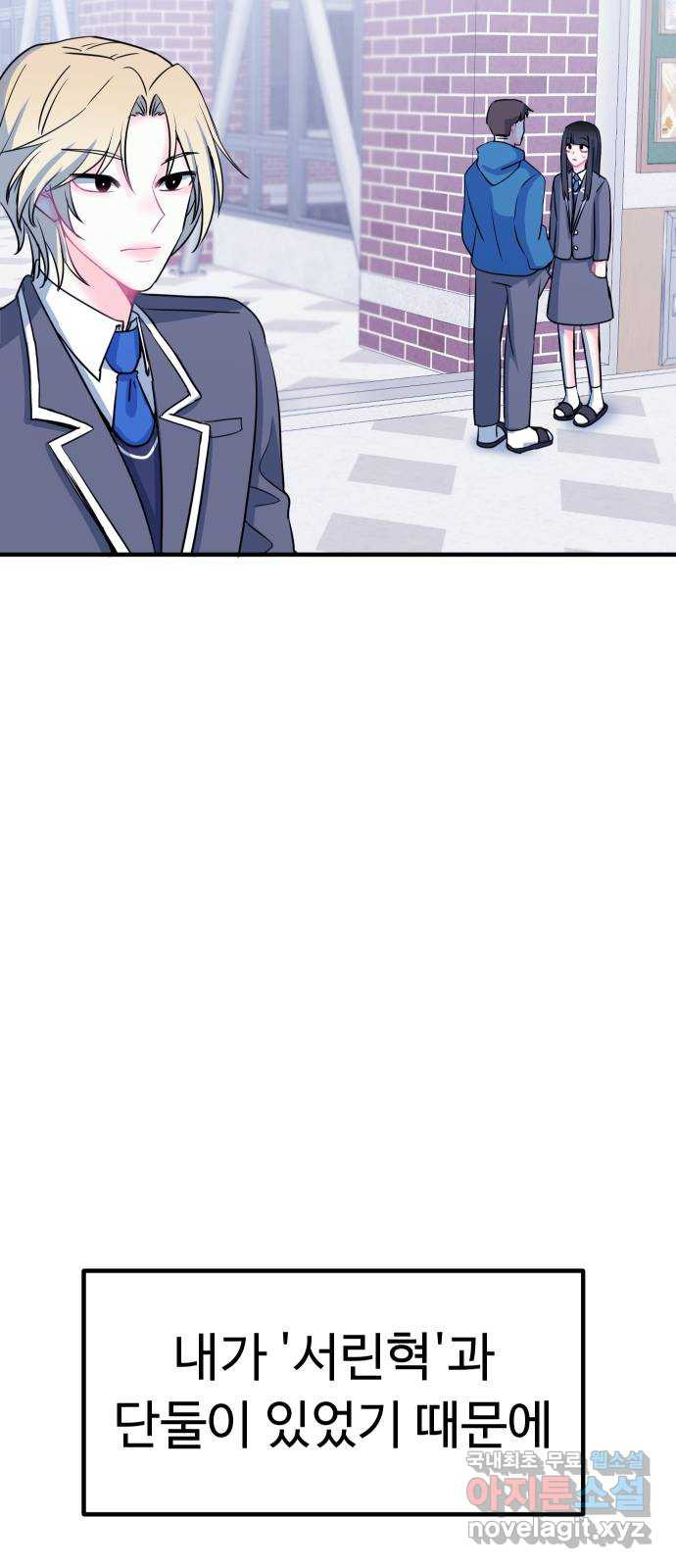 1663525255020x7bguv5ybyi.jpeg