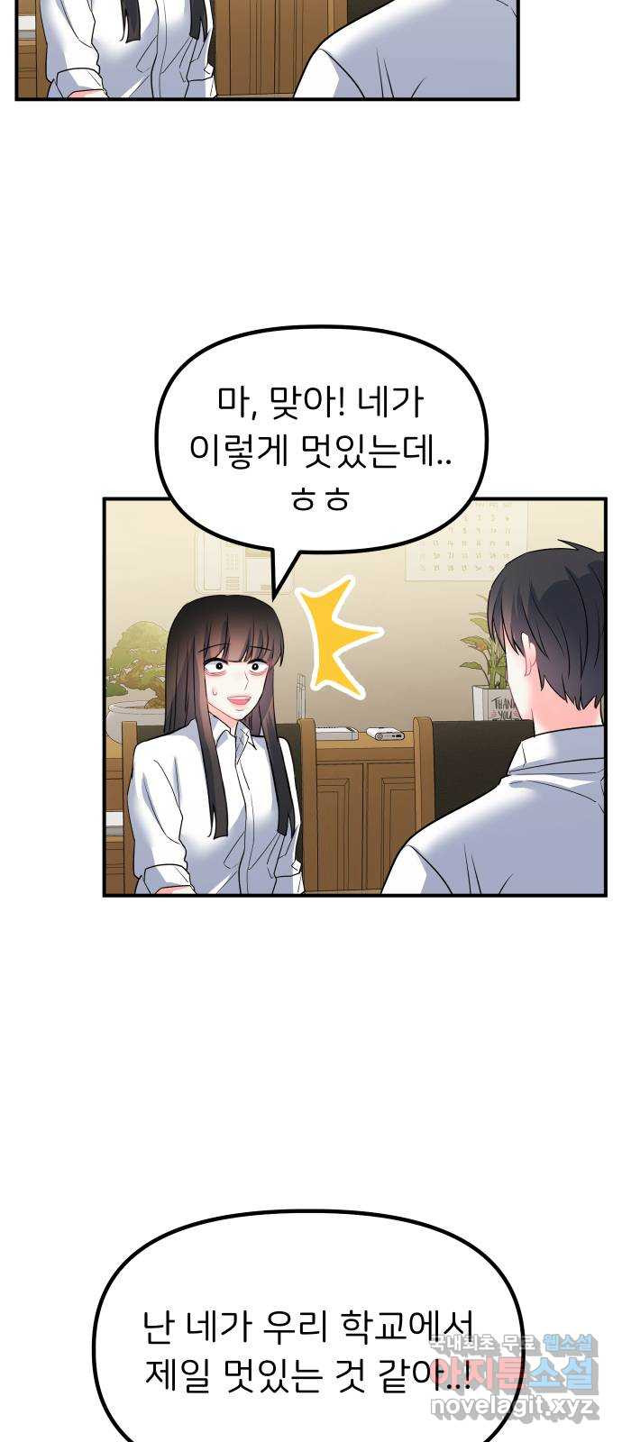 1663525257630o9pyo4khps.jpeg