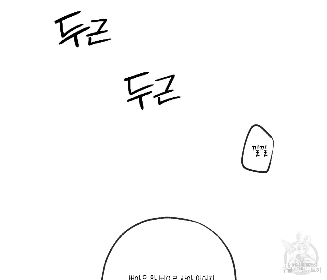 16620485602967id5ip0fvs.jpeg