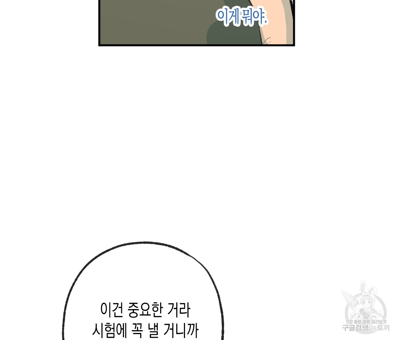 1662048563582hyi80811ap6.jpeg
