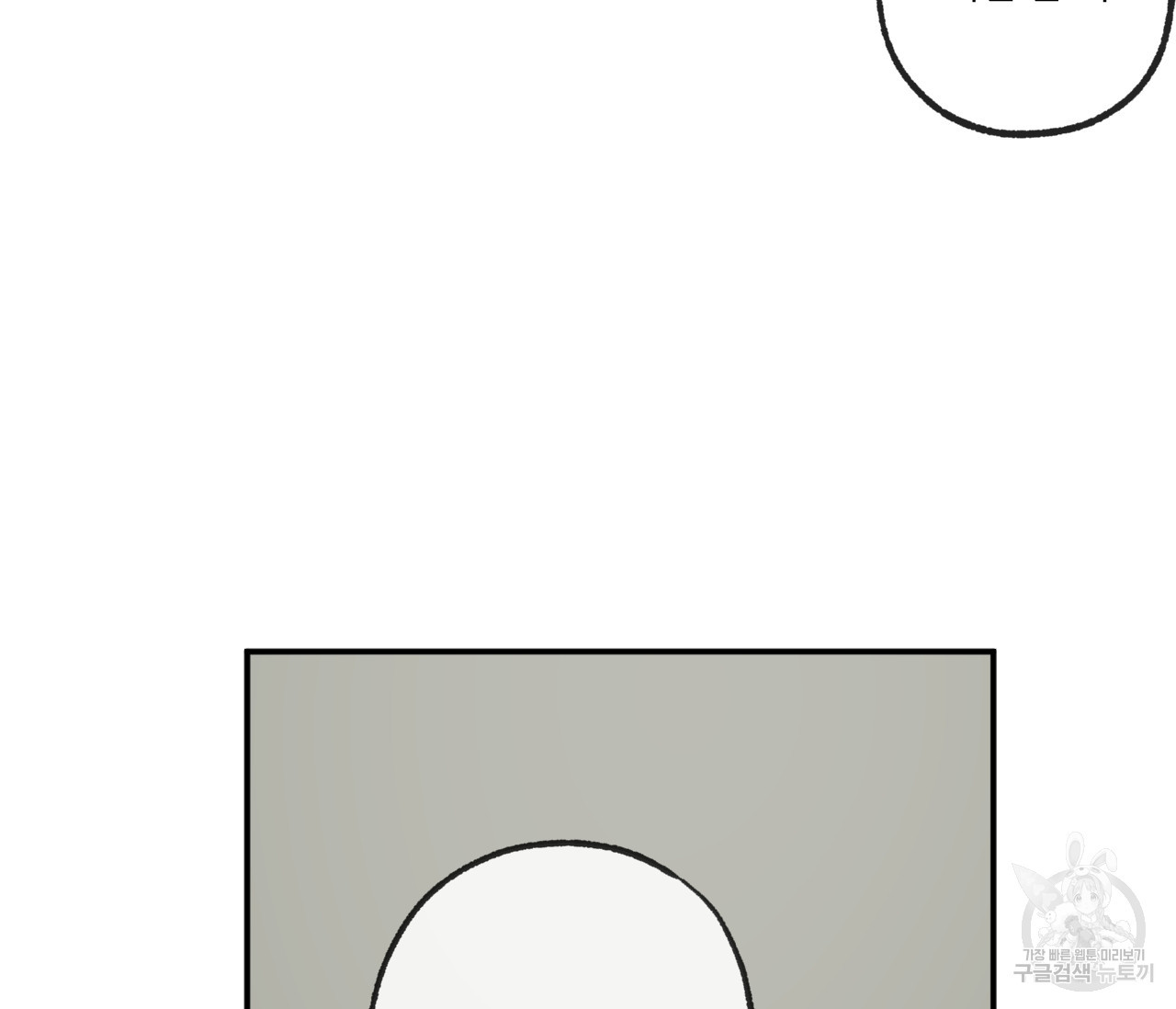 1662048564656lvrv280w36.jpeg