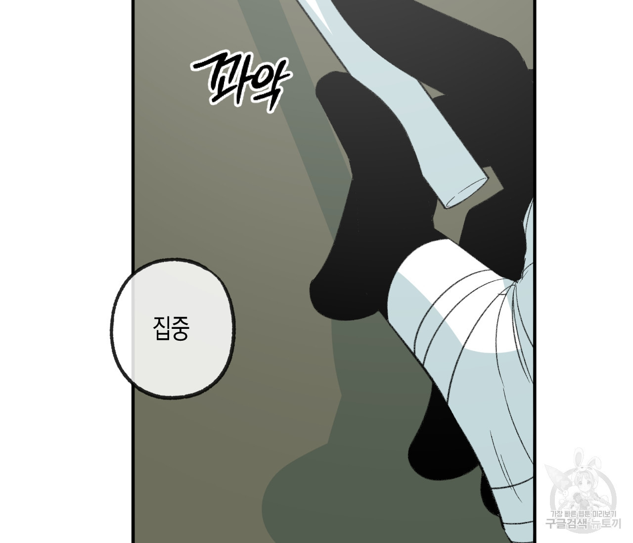1662048564961mabtsrtthsb.jpeg