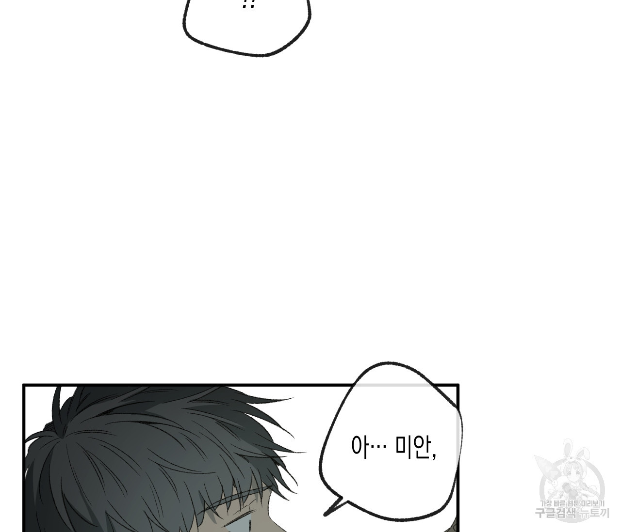 1662048569141l8owyisrcal.jpeg