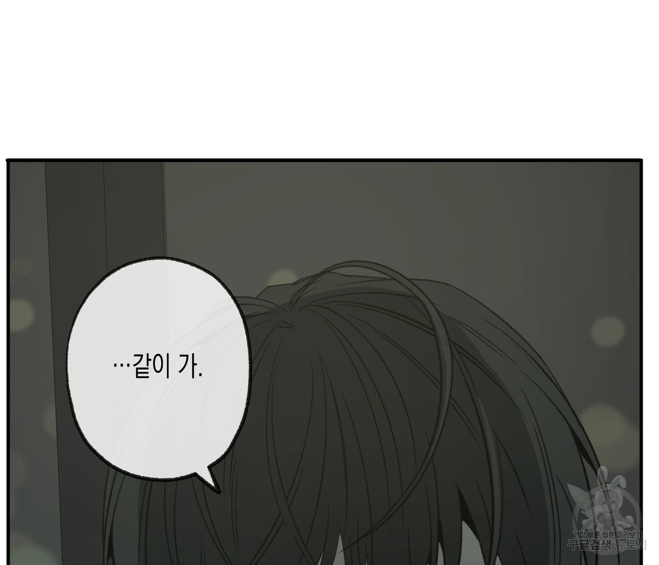 1662048569900258497gltaq.jpeg