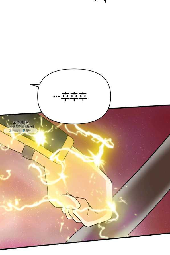 16620500330312gqqowk4eps.jpeg