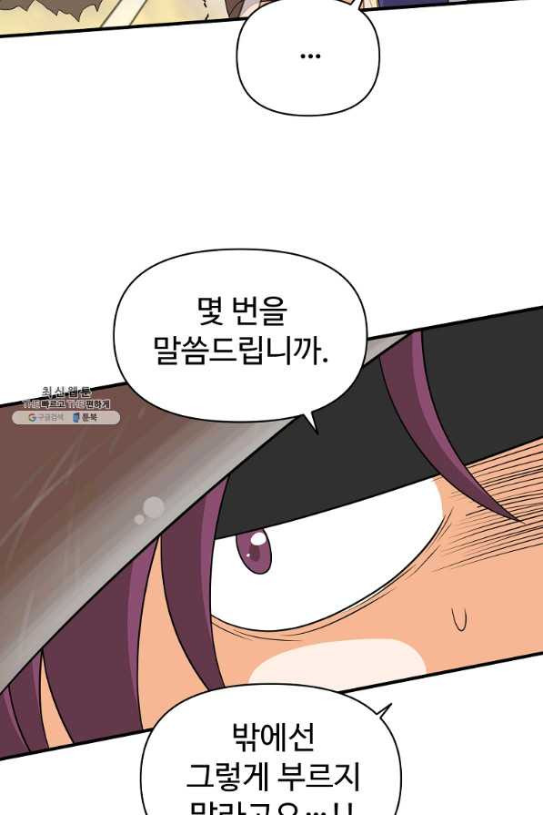 1662050033341p7mcc4crx4n.jpeg
