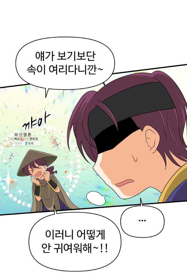 1662050033956j7by6ok45mq.jpeg
