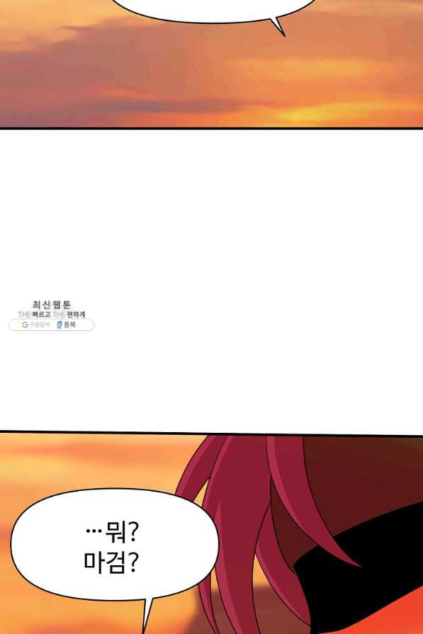 16620500411189pxjkyr1y5t.jpeg