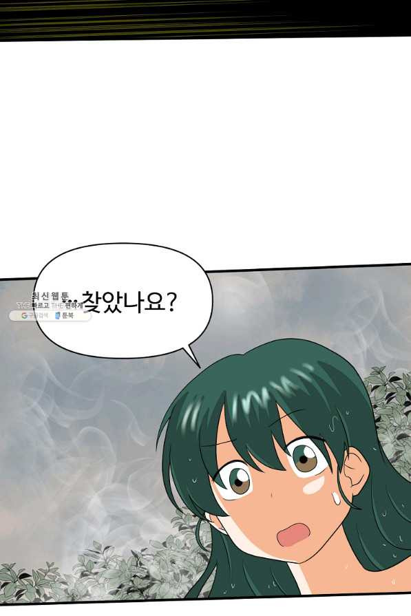 1662050044056p0ody4hcts.jpeg