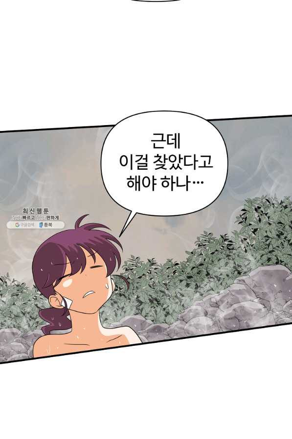 1662050044362bak0n7kclse.jpeg