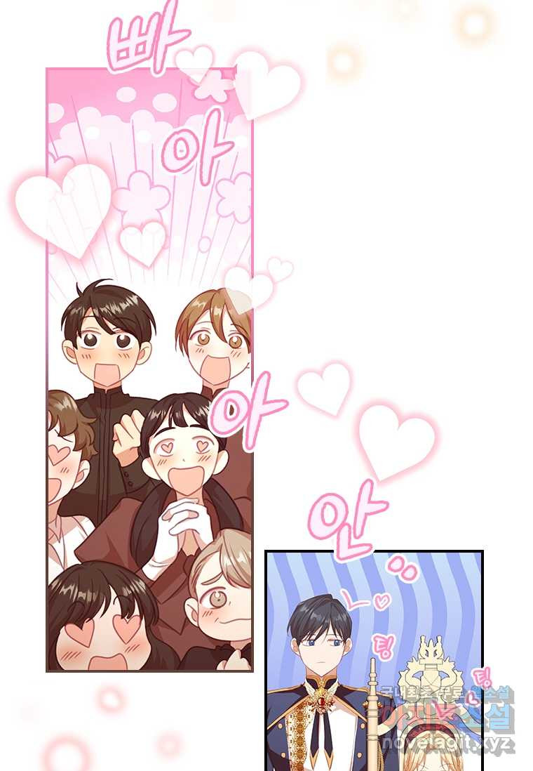 1663617282281kid6abcnzn.jpeg