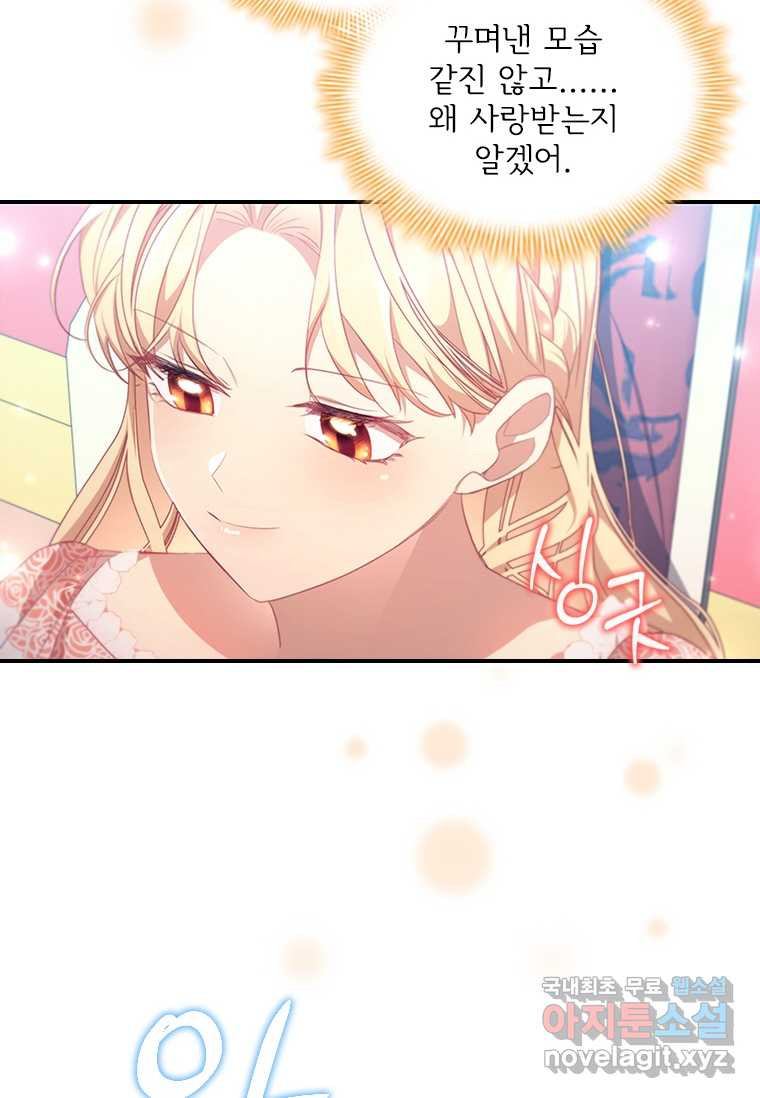 16636172880779ig3ygymwu.jpeg