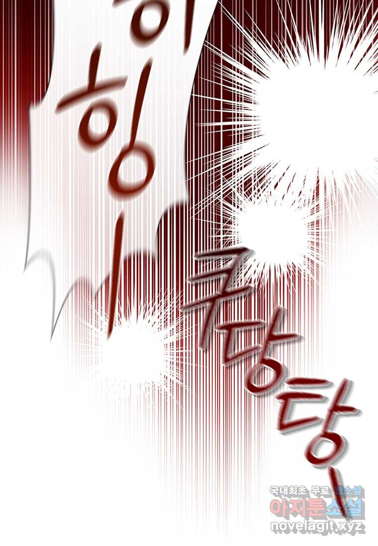 166361729138148gipf02k0l.jpeg