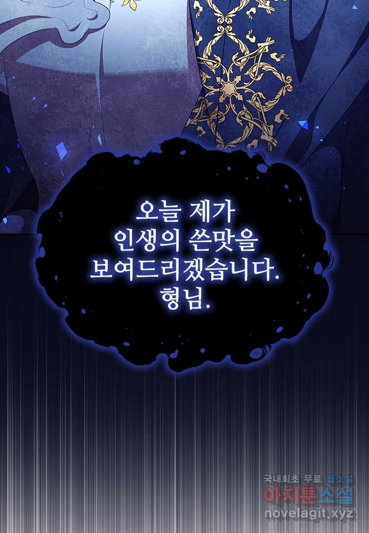 16636172944959ovr34lqyq4.jpeg