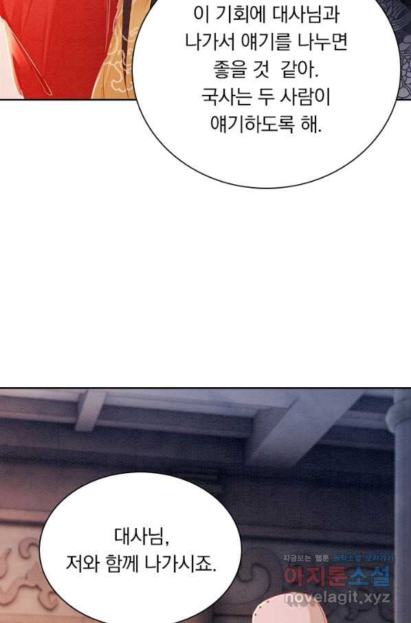 1663617095667b6ocl81uh3.jpeg