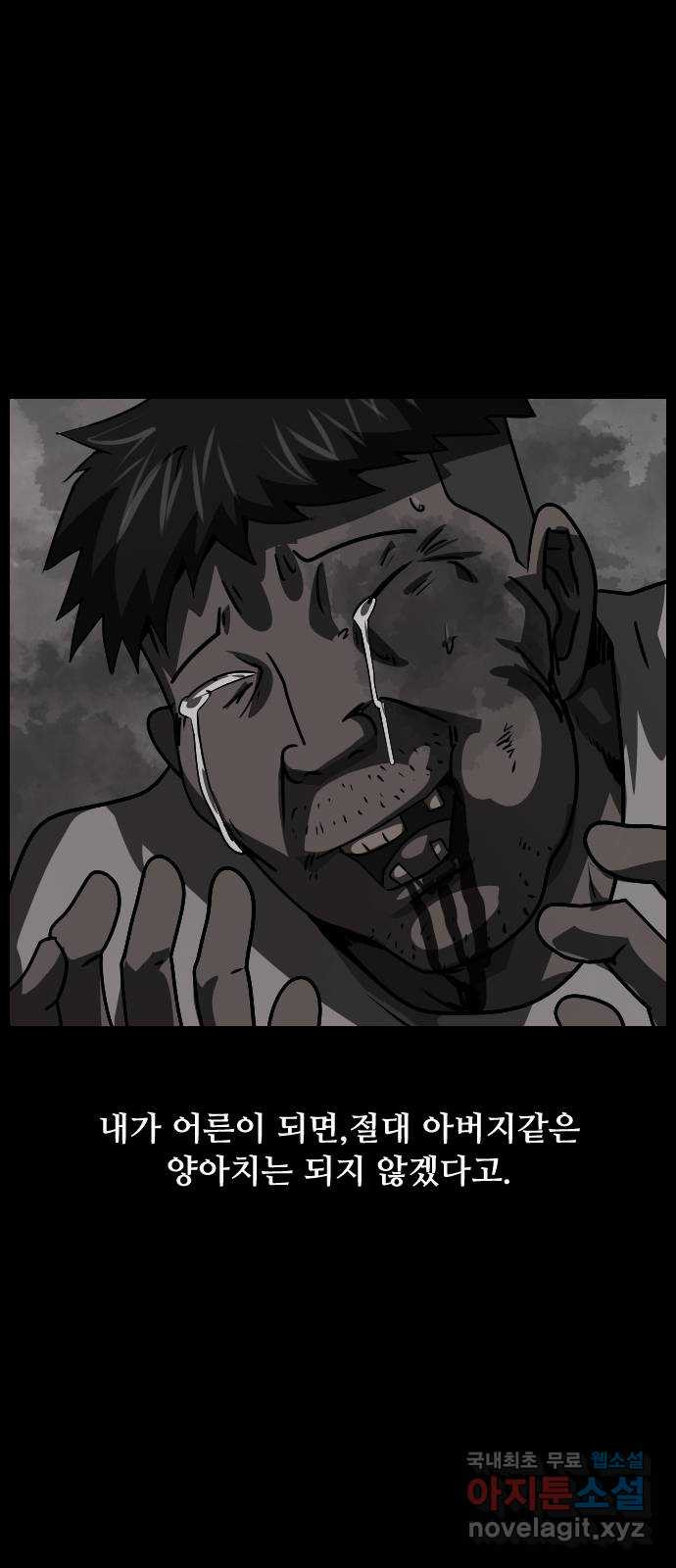 1663620244393hedfcjdwsut.jpeg