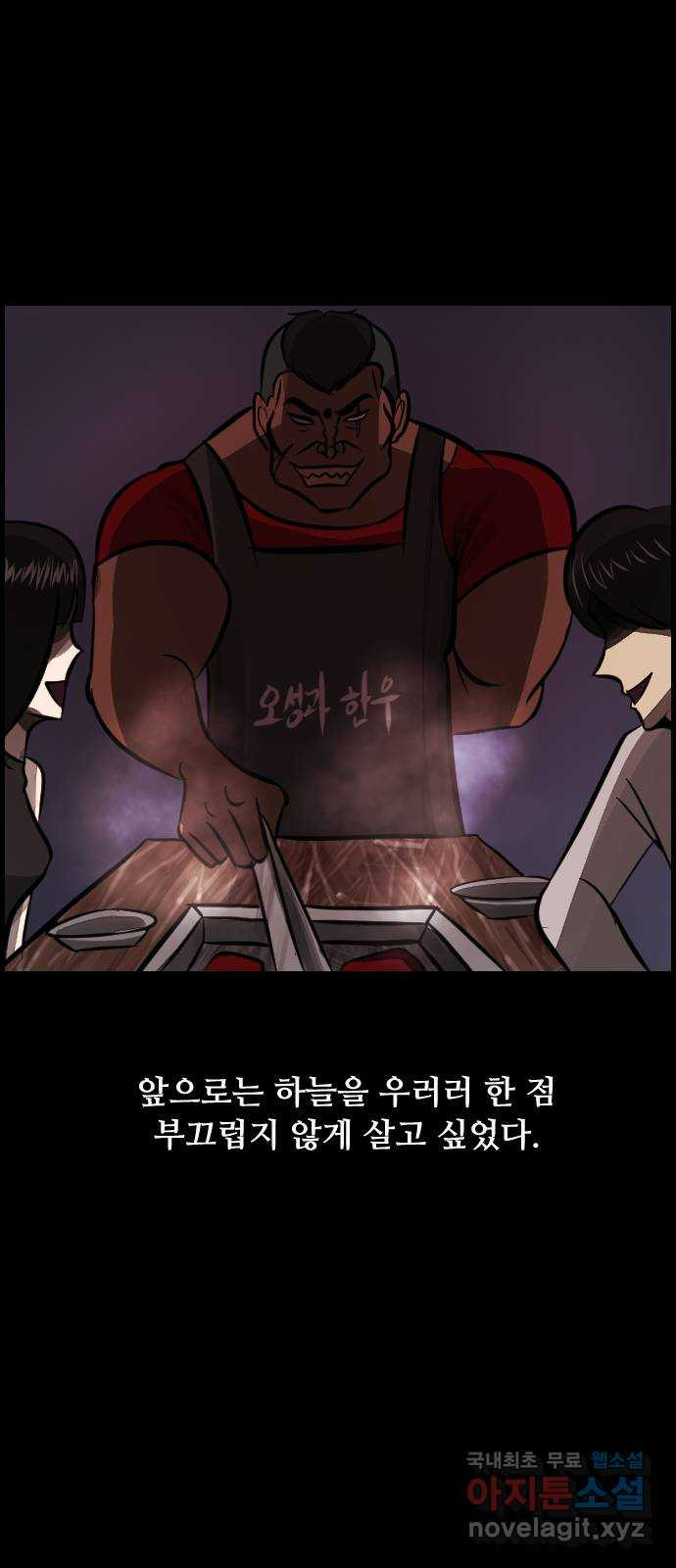 1663620250120br2qda5vig8.jpeg